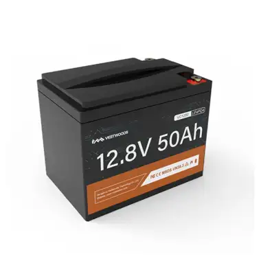 Lithium Battery - Encube Series VC1250